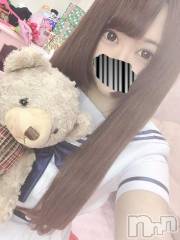 上越デリヘルHONEY(ハニー) なほみ(42)の11月21日写メブログ「めあちゃん今から！！」