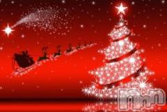 上越デリヘルHONEY(ハニー) なほみ(42)の12月24日写メブログ「全員受付おわりました」