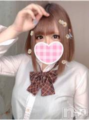 上越デリヘルHONEY(ハニー) なほみ(44)の3月27日写メブログ「マイナス3,7キロ(?)」