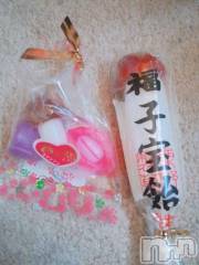 上越デリヘルHONEY(ハニー) なほみ(42)の3月31日写メブログ「ちんこま○こ飴」