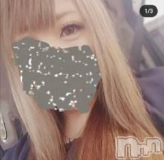 上越デリヘルHONEY(ハニー) なほみ(42)の10月5日写メブログ「あしたからてんやわんや」