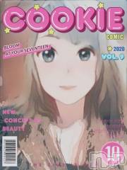 上越デリヘルHONEY(ハニー) なほみ(42)の10月7日写メブログ「なほみの出勤と受付さん」