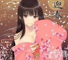 上越デリヘルHONEY(ハニー) なほみ(42)の1月1日写メブログ「明けましておめでとうございます」