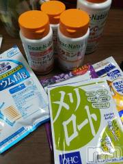 上越デリヘルHONEY(ハニー) なほみ(42)の3月15日写メブログ「るいちゃんもしんくちゃんもそらちゃんもetc.....」