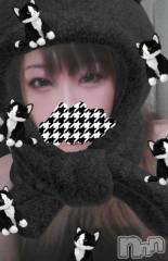 上越デリヘルHONEY(ハニー) なほみ(42)の3月17日写メブログ「久しぶりのパール」