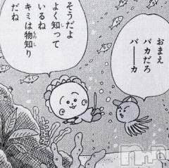 上越デリヘルHONEY(ハニー) なほみ(42)の5月21日写メブログ「久しぶりの」