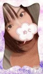上越デリヘルHONEY(ハニー) なほみ(42)の8月26日写メブログ「めぐちゃんイベント終了♪」