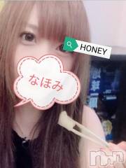 上越デリヘルHONEY(ハニー) なほみ(42)の12月15日写メブログ「感謝」
