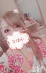 上越デリヘルHONEY(ハニー) なほみ(42)の4月24日写メブログ「5月」