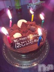 上越デリヘルHONEY(ハニー) なほみ(42)の9月13日写メブログ「お誕生日♪」