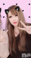 上越デリヘルHONEY(ハニー) なほみ(42)の10月31日写メブログ「ネット予約について重要お知らせ」