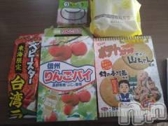 上越デリヘルHONEY(ハニー) なほみ(42)の11月26日写メブログ「なみえさんからたくさん✨」