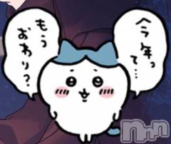 上越デリヘルHONEY(ハニー) なほみ(42)の12月31日写メブログ「来年からの予定」