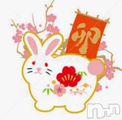 上越デリヘルHONEY(ハニー) なほみ(42)の1月2日写メブログ「あけましておめでとうございます🎍」