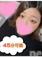 上越デリヘルHONEY(ハニー) なほみ(42)の1月20日写メブログ「本日さなちゃん全コース1,000円引き✨」