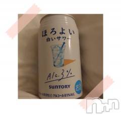 上越デリヘルHONEY(ハニー) なほみ(42)の1月26日写メブログ「数日分のお礼💌」