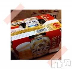 上越デリヘルHONEY(ハニー) なほみ(42)の2月8日写メブログ「昨日のお礼💌」