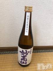 上越デリヘルHONEY(ハニー) なほみ(42)の4月15日写メブログ「ココ最近のお礼とダイエット状況💌」