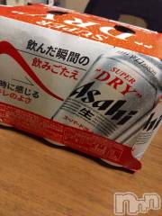 上越デリヘルHONEY(ハニー) なほみ(42)の6月8日写メブログ「久しぶりに会えて✨」