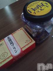 上越デリヘルHONEY(ハニー) なほみ(42)の7月4日写メブログ「きのう？おととい？のお礼💌デートコースも✨」