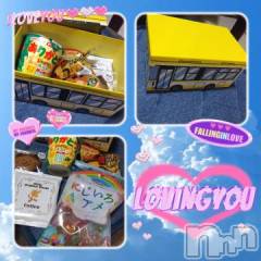 上越デリヘルHONEY(ハニー) なほみ(42)の7月27日写メブログ「🧡お礼と、みらいちゃんから✨」