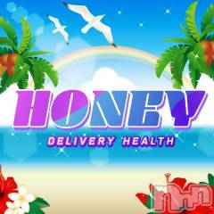 上越デリヘルHONEY(ハニー) なほみ(42)の8月7日写メブログ「8/7 本日のお得情報📢📢」
