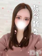 上越デリヘルHONEY(ハニー) なほみ(42)の1月8日写メブログ「今月半ばに♪̊̈♪̆̈」