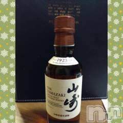 上越デリヘルHONEY(ハニー) なほみ(42)の2月9日写メブログ「明日からよろしく(ㅅ´ ˘ `)です」