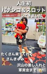 上越デリヘルHONEY(ハニー) なほみ(42)の8月19日写メブログ「久しぶりの日記ヽ(*'▽'*)ﾉ」