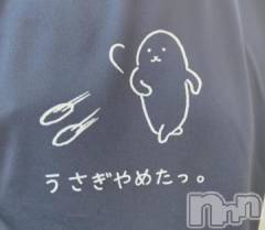 上越デリヘルHONEY(ハニー) なほみ(42)の9月3日写メブログ「もう9月っっ(･ε･)」