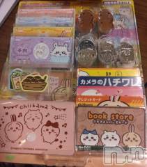 上越デリヘルHONEY(ハニー) なほみ(42)の10月3日写メブログ「本日のキャストさん紹介✨」