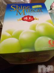 上越デリヘルHONEY(ハニー) なほみ(42)の11月12日写メブログ「各サイトをご覧下さい✨お得です🎶」