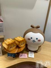 上越デリヘルHONEY(ハニー) なほみ(42)の9月5日写メブログ「100人超え⸜(*ˊᗜˋ*)⸝」