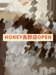 上越デリヘルHONEY(ハニー) なほみ(42)の9月25日写メブログ「嬉しいお知らせ新たなエリアへHONEY進出𝐆𝐨𝐆𝐨」