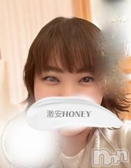 上越デリヘルHONEY(ハニー) なほみ(42)の10月27日写メブログ「画像の方 今日から激安HONEYキャストさん👄」