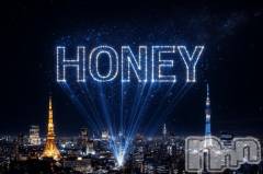 上越デリヘルHONEY(ハニー) なほみ(42)の12月1日写メブログ「なんか面白いꉂ😂」