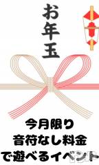 上越デリヘルHONEY(ハニー) なほみ(42)の12月14日写メブログ「13:00過ぎると。。。。」