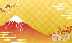 上越デリヘルHONEY(ハニー) なほみ(42)の1月3日写メブログ「ご報告°・*:.。.☆」