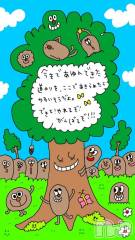 上越デリヘルHONEY(ハニー) なほみ(42)の6月12日写メブログ「特別料金に関して再度お知らせ⋆- ̗̀ 📢💭」