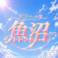 上越デリヘルHONEY(ハニー) なほみ(42)の7月1日写メブログ「めちゃくちゃ忙しくて😭ありがとうございます」