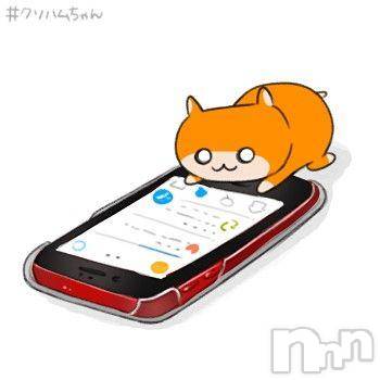 上越デリヘル HONEY(ハニー) なほみ(42)の10月19日写メブログ「今回【あんな】ちゃん?」