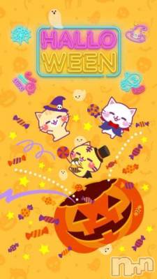 上越デリヘル HONEY(ハニー) なほみ(42)の10月20日写メブログ「明日21日の事前予約状況」