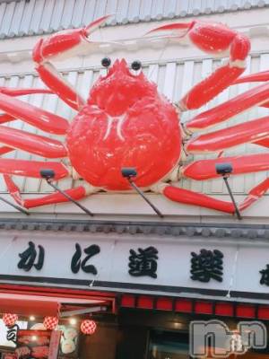 上越デリヘル HONEY(ハニー) なほみ(42)の1月7日写メブログ「仕事が片付かん」