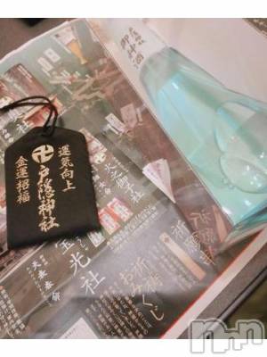 上越デリヘル HONEY(ハニー) なほみ(42)の1月23日写メブログ「あんなちゃんがくれた(´ω`)」