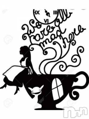 上越デリヘル HONEY(ハニー) なほみ(42)の3月7日写メブログ「明日は」