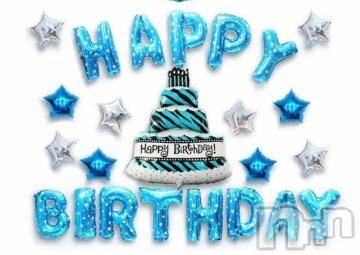 上越デリヘル HONEY(ハニー) なほみ(42)の4月17日写メブログ「気持ち新たに」