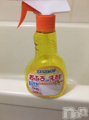 上越デリヘル HONEY(ハニー) なほみ(42)の5月16日写メブログ「あした久しぶりに出勤」