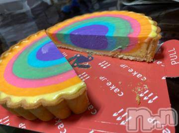 上越デリヘル HONEY(ハニー) なほみ(42)の9月20日写メブログ「20日のなほみ通信お得な情報」