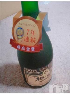 上越デリヘル HONEY(ハニー) なほみ(42)の9月28日写メブログ「差し入れありがとー(((o(*ﾟ▽ﾟ*)o)))」