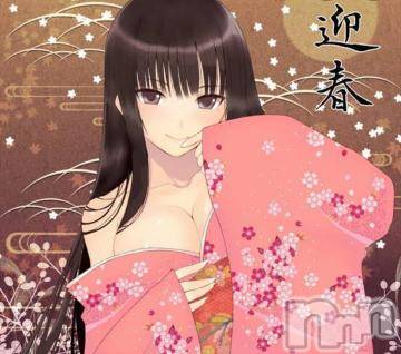 上越デリヘル HONEY(ハニー) なほみ(42)の1月1日写メブログ「明けましておめでとうございます」